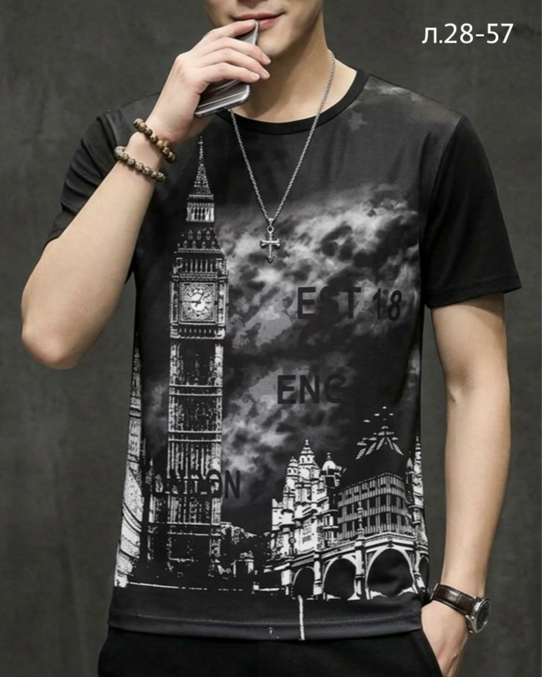мужская футболка,футболки для мужчин,стильная футболка,мужская футболка с принтом,футболки модные