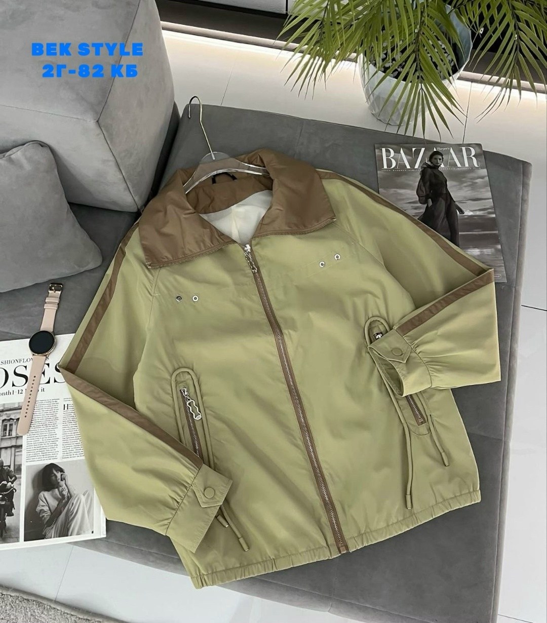 ветровка,женская ветровка,легкая куртка,женская куртка,озон куртки и ветровки женские