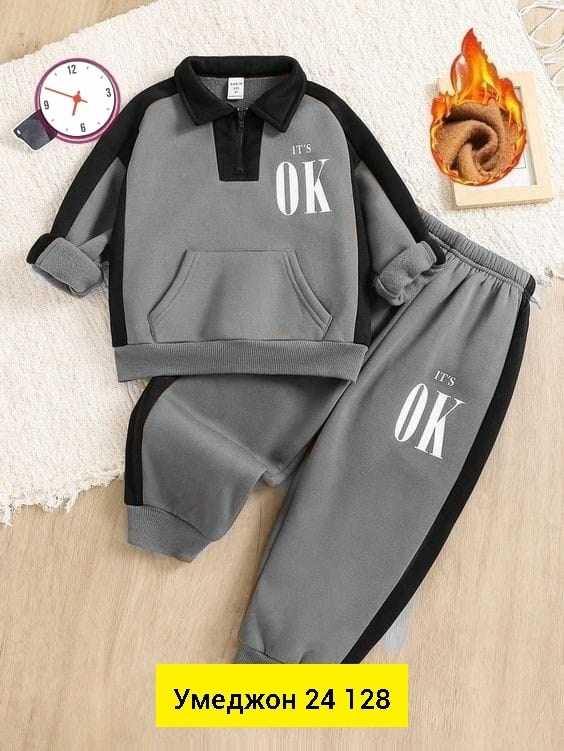 костюм на мальчика,детские костюмы,детская одежда для мальчиков,одежда мальчика,комплект костюм