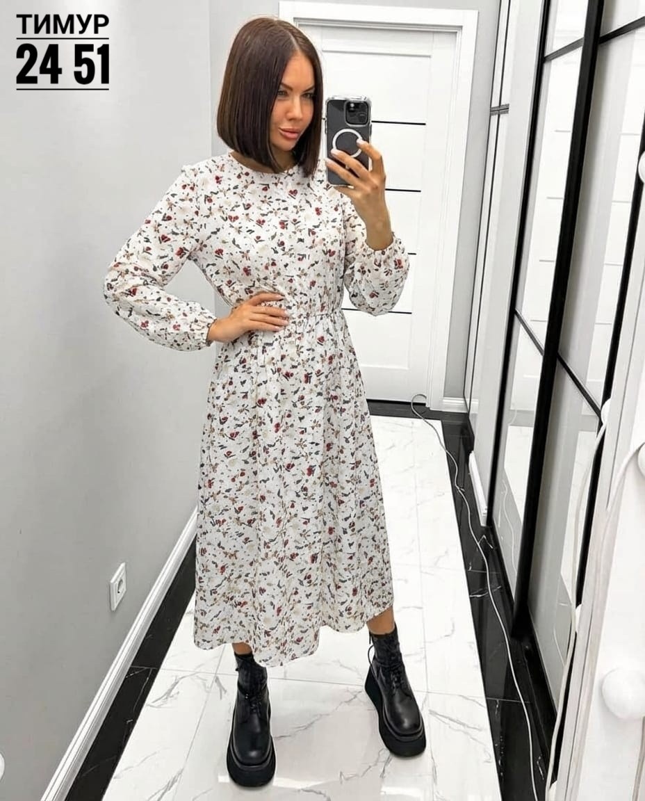 платье женское,нарядное платье,женское платье миди,платья женские длинные,платье