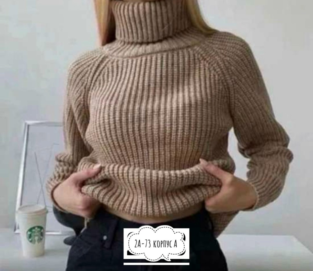 свитер вязаный с горлом,свитер вязаный оверсайз с горлом объемный,свитер с высоким горлом,вязаный свитер с высоким горлом,свитер с горлом
