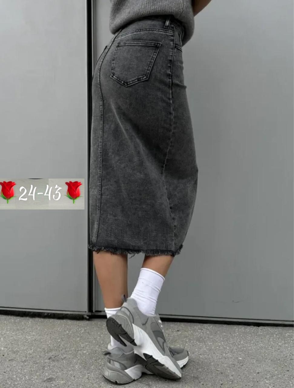 джинсовая юбка,юбка джинс,женская джинсовая юбка,юбка джинсовая миди с разрезам,длинная джинсовая юбка