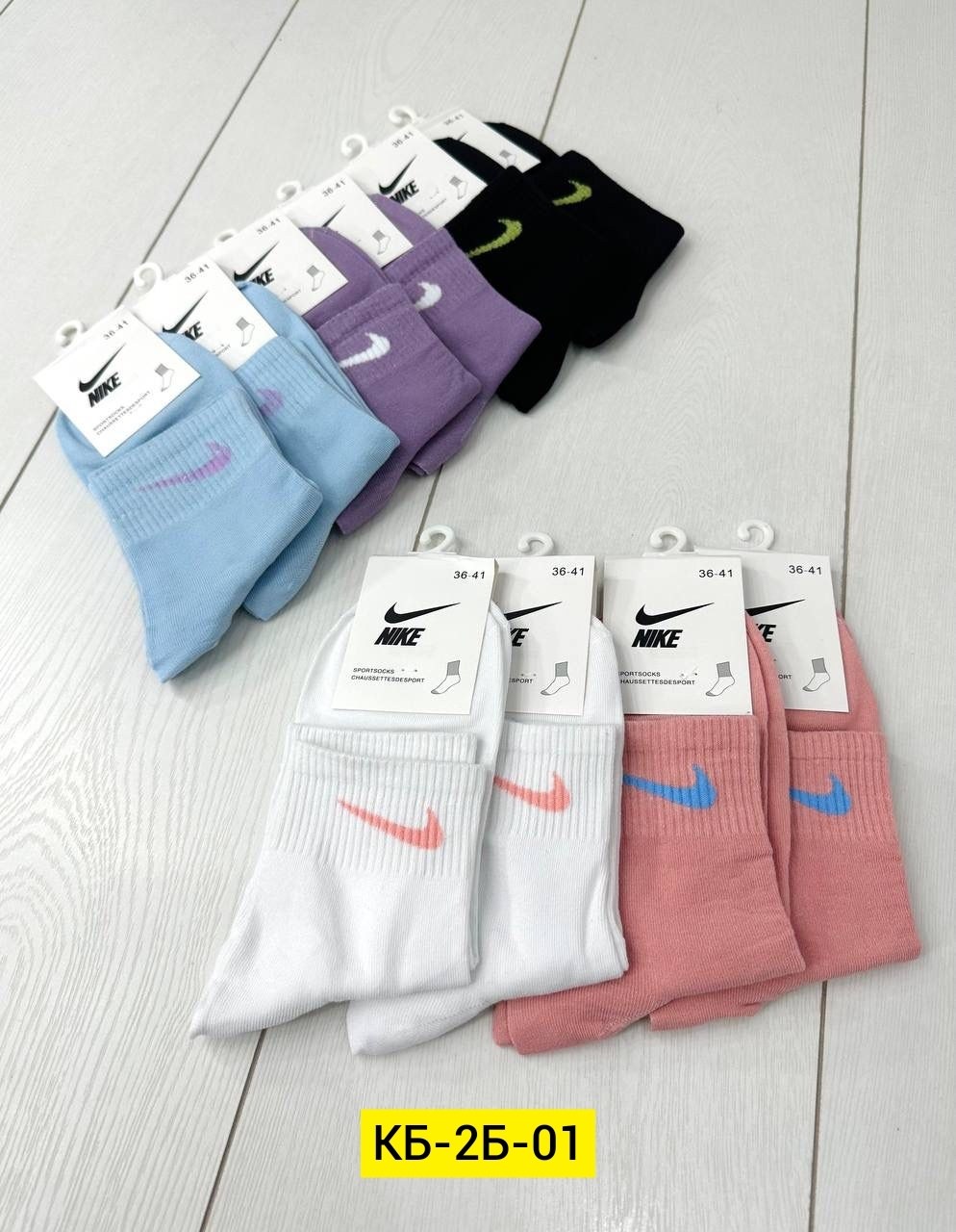 носки короткие набор 5 пар,женские носки,комплект носки женские,носки женские набор,носки комплект