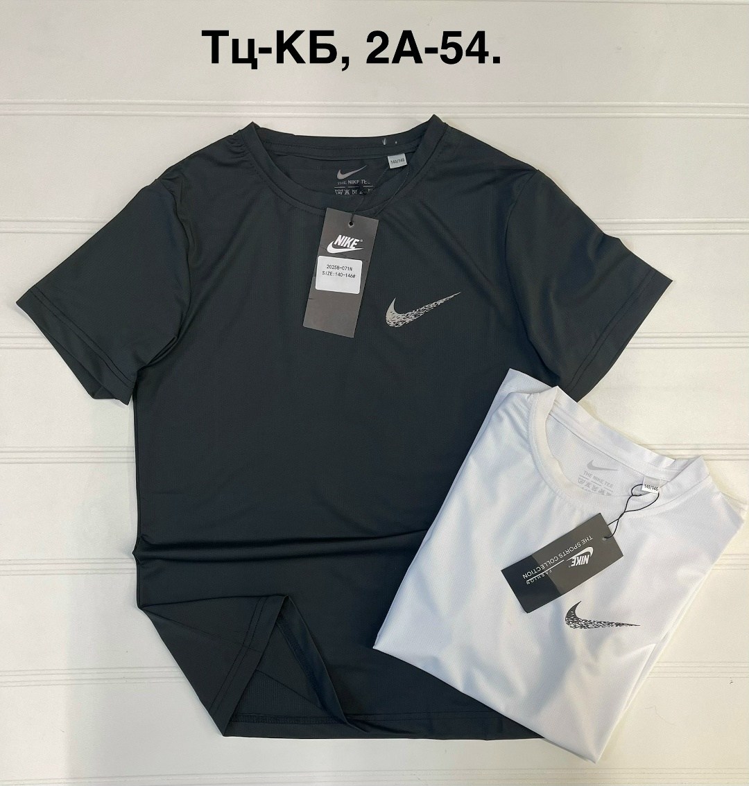 футболку nike,мужские футболки nike,футболки для мужчин,мужская футболка,футболка