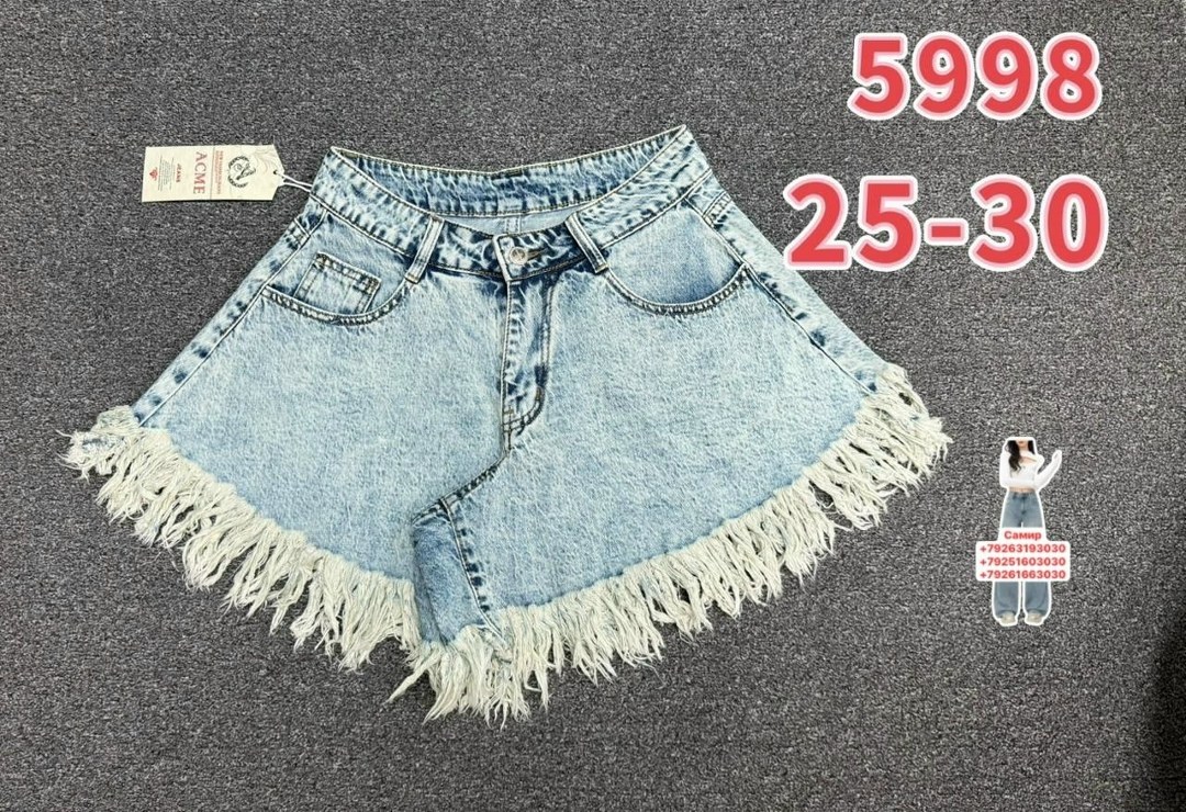 шорты черные джинсовые,шорты повседневные,шорты,шорты джинсовыe,шорты женские