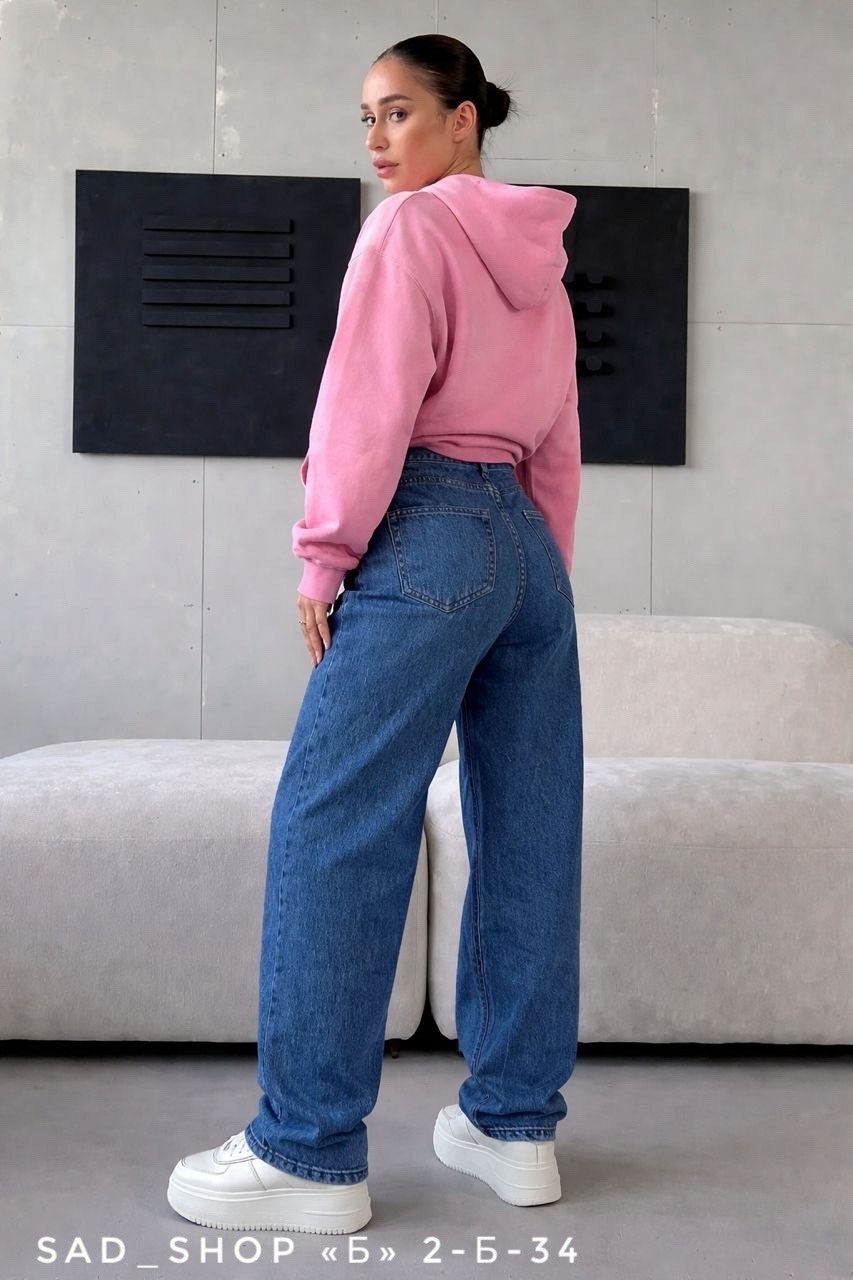 женские джинсы,джинсы широкие с высокой посадкой dh fashion,широкие джинсы,джинсы палаццо,джинсы трубы