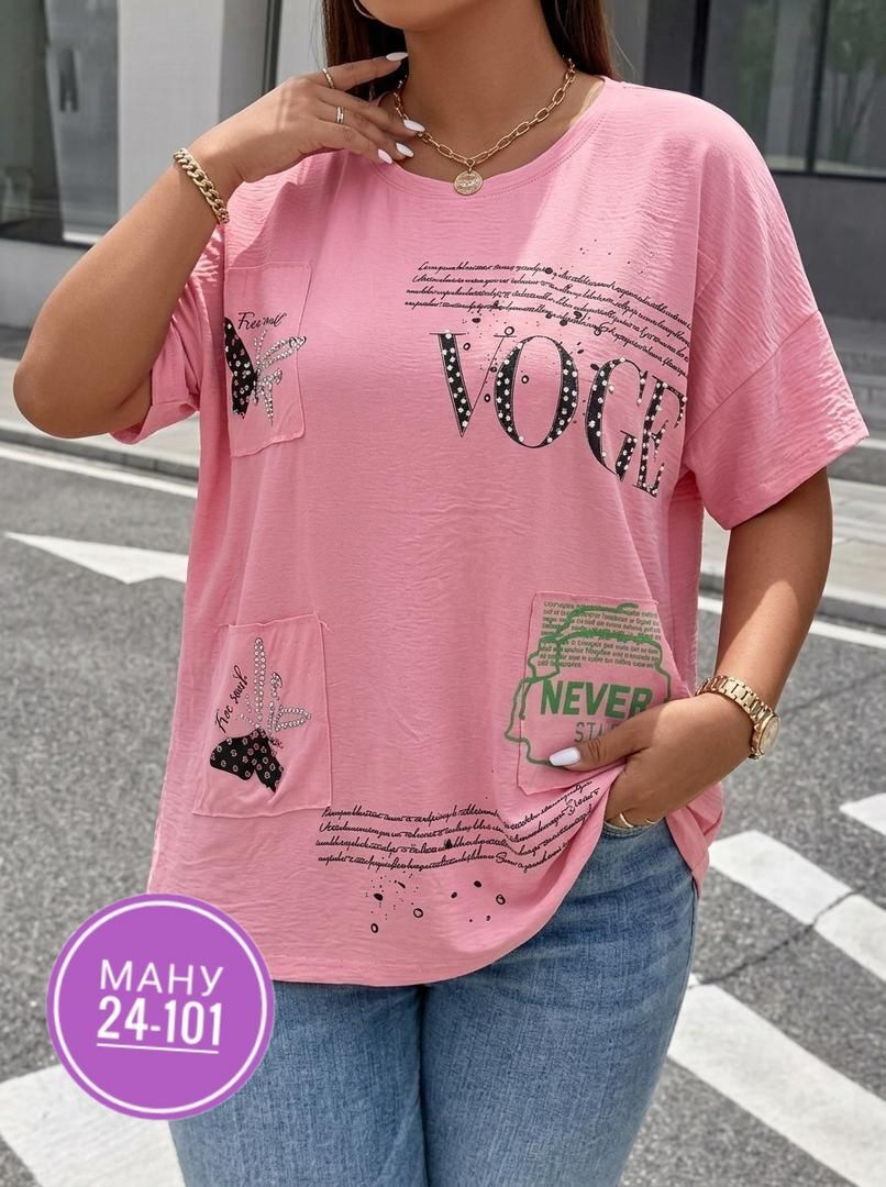 футболки женские больших размеров,футболки женская,женская кофта,футболки для женщин,футболки женские польские