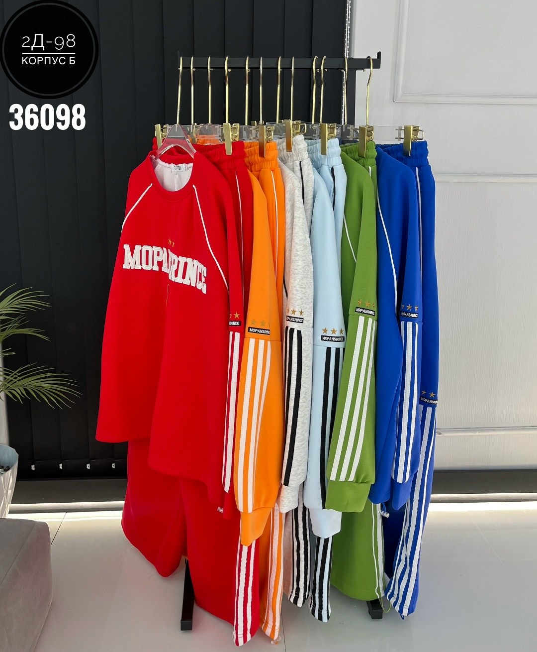 спортивный костюм,женский спортивный костюм,костюм спортивный мужской,зеленый спортивный костюм,костюм спортивные женские костюмы