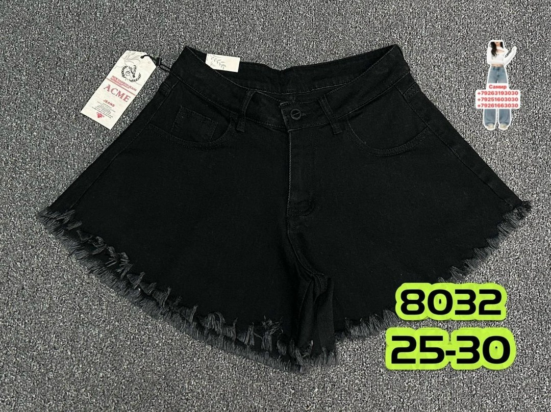 женские шорты джинсовые,женские шорты,джинсовые шорты,шорты женские ,женские джинсовые шорты с высокой талией