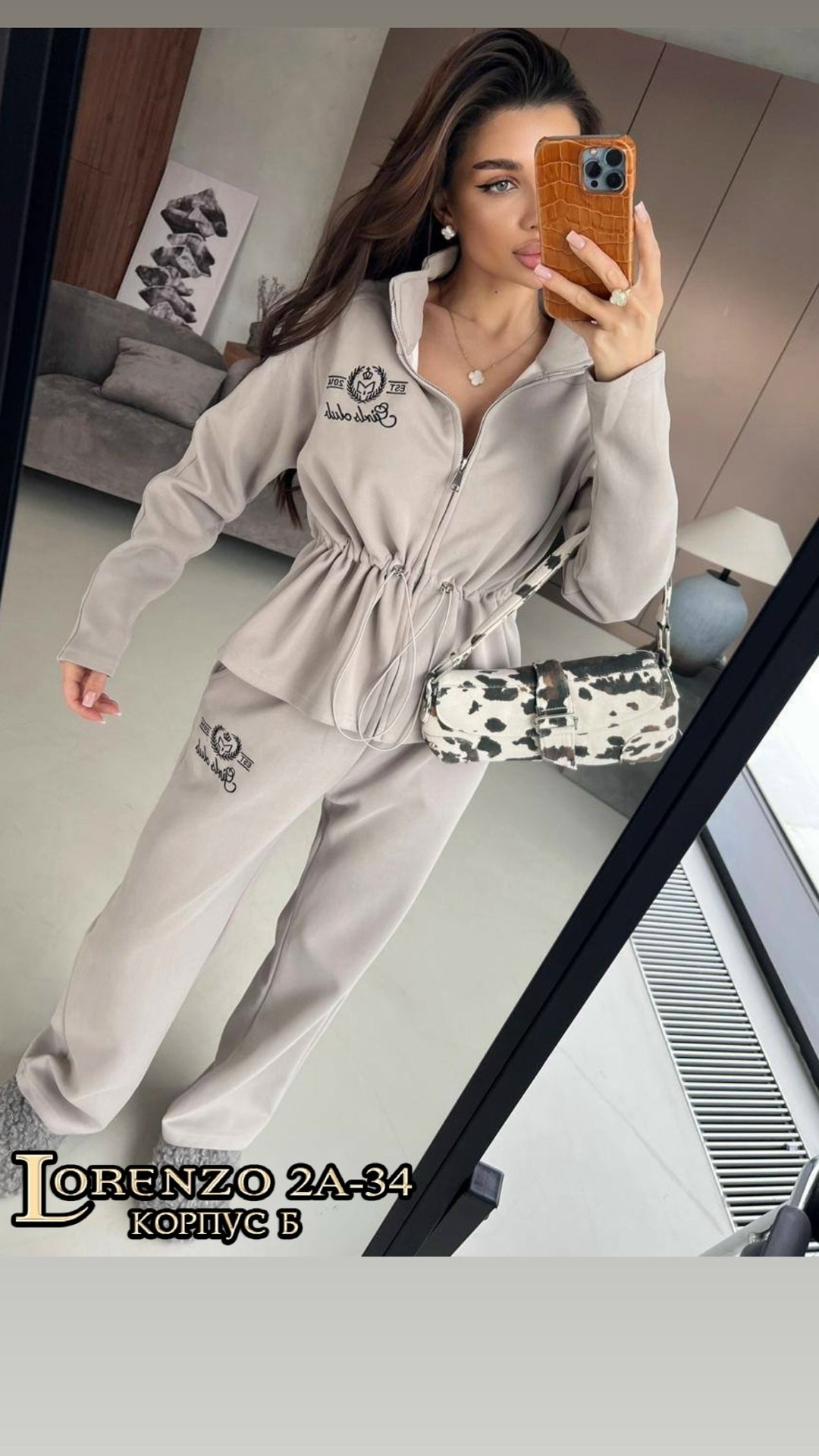 костюм спортивный женский,женский костюм на флисе,костюм на флисе,cпортивный костюм женский на флисе,спортивный костюм