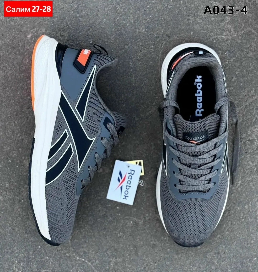 мужские кроссовки reebok,кроссовки reebok,кроссовки,мужские кроссовки,кроссовки мужские летние reebok