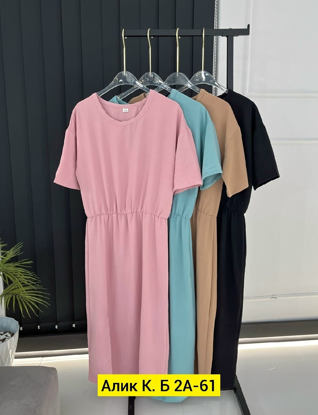 платье женское,платье,платье женское летнее,удлиненное платье,летние платье