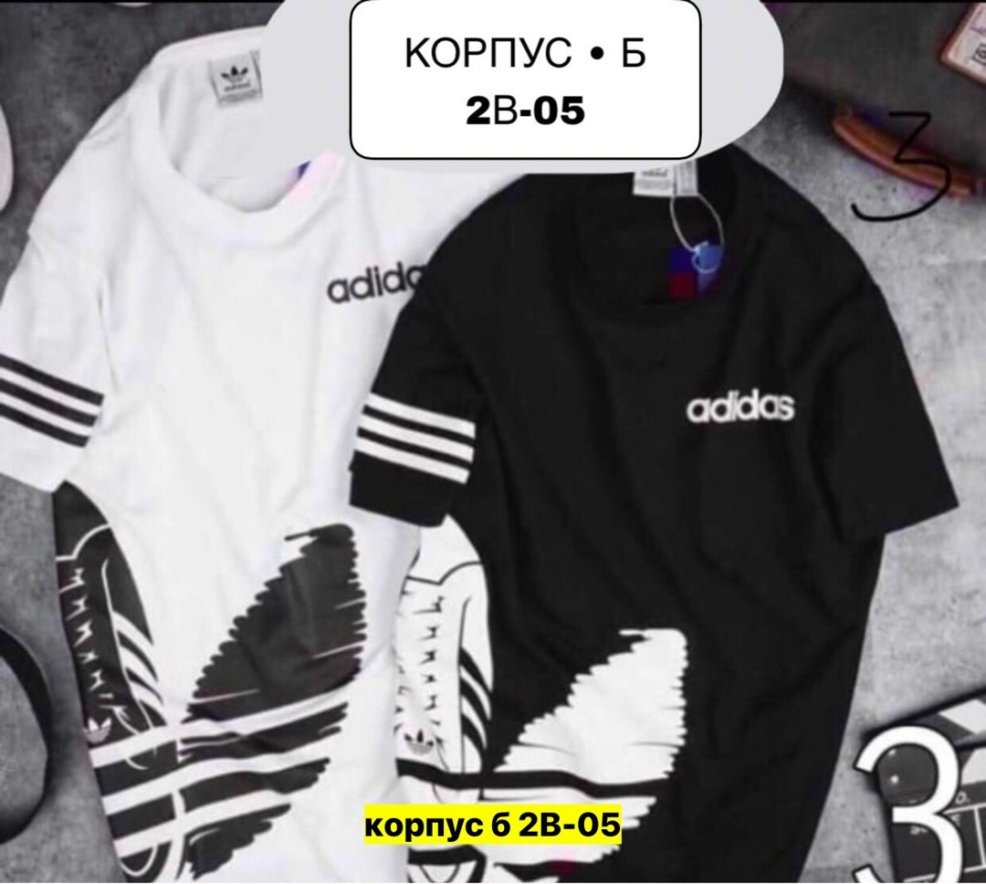 футболки модные,футболки для мужчин,футболки мужские,футболки и майки