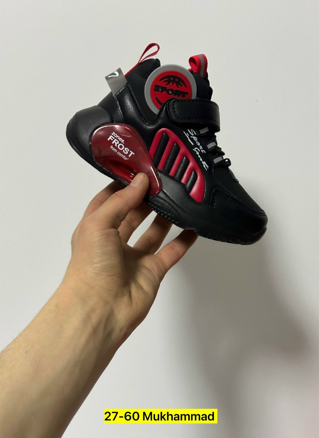 детская ,кроссовки, спортивные,кроссовки мальчику,детские кроссовки