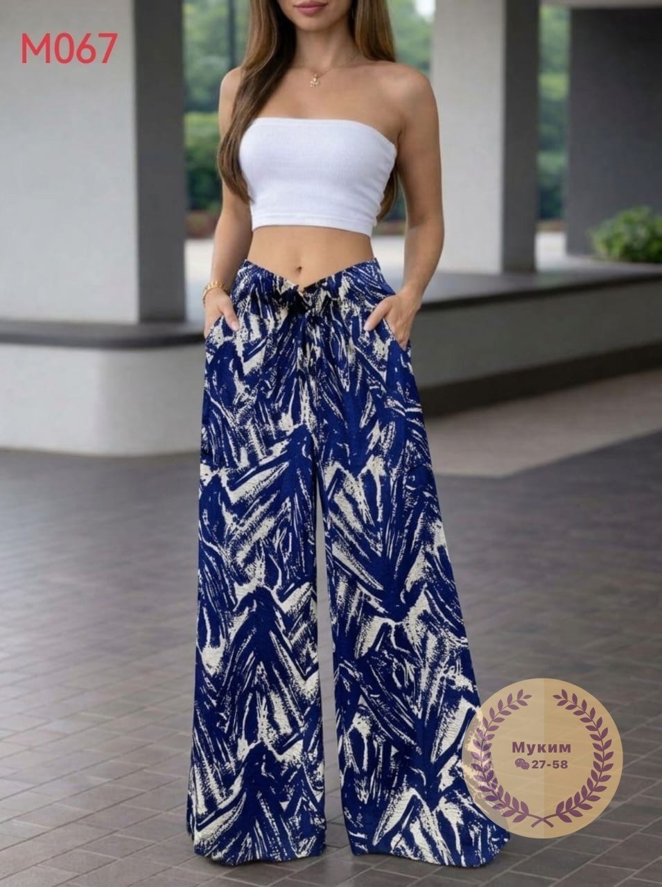 брюки широкие летние палаццо,широкие брюки,брюки с принтом,брюки летние,широкие брюки женские