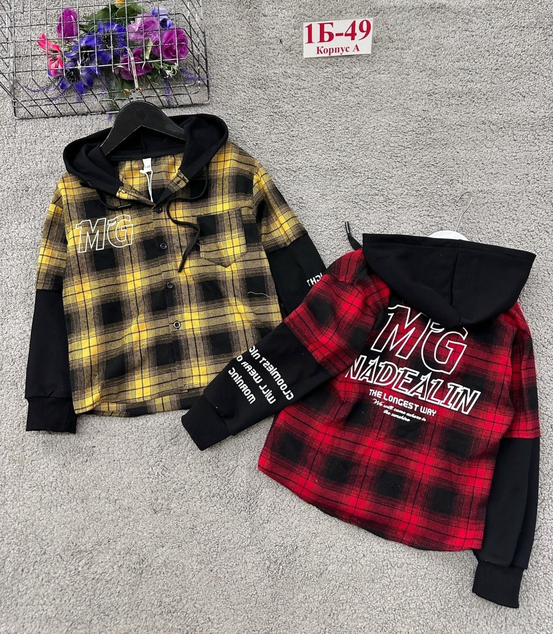 детская рубашка,рубашка теплая,рубашка с капюшоном,рубашка для мальчика,рубашка