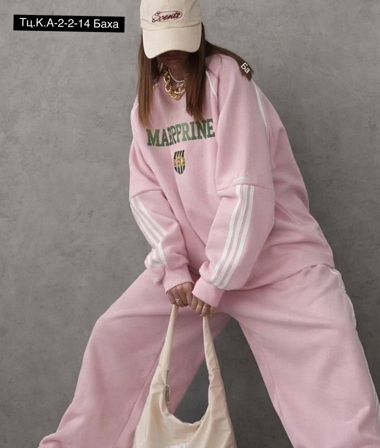 спортивный костюм женский,спортивный костюм,костюм женский на флисе,костюм спортивные женские костюмы,костюм на флисе