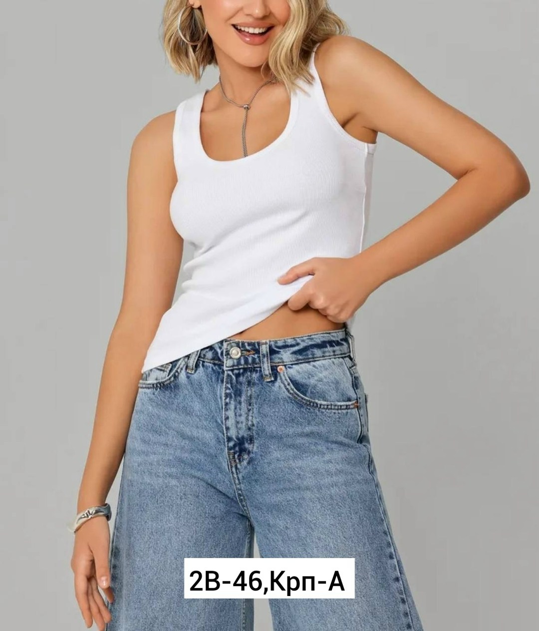 майка женская,майка женская базовая,белая майка женская,майка топ женский,топ женский