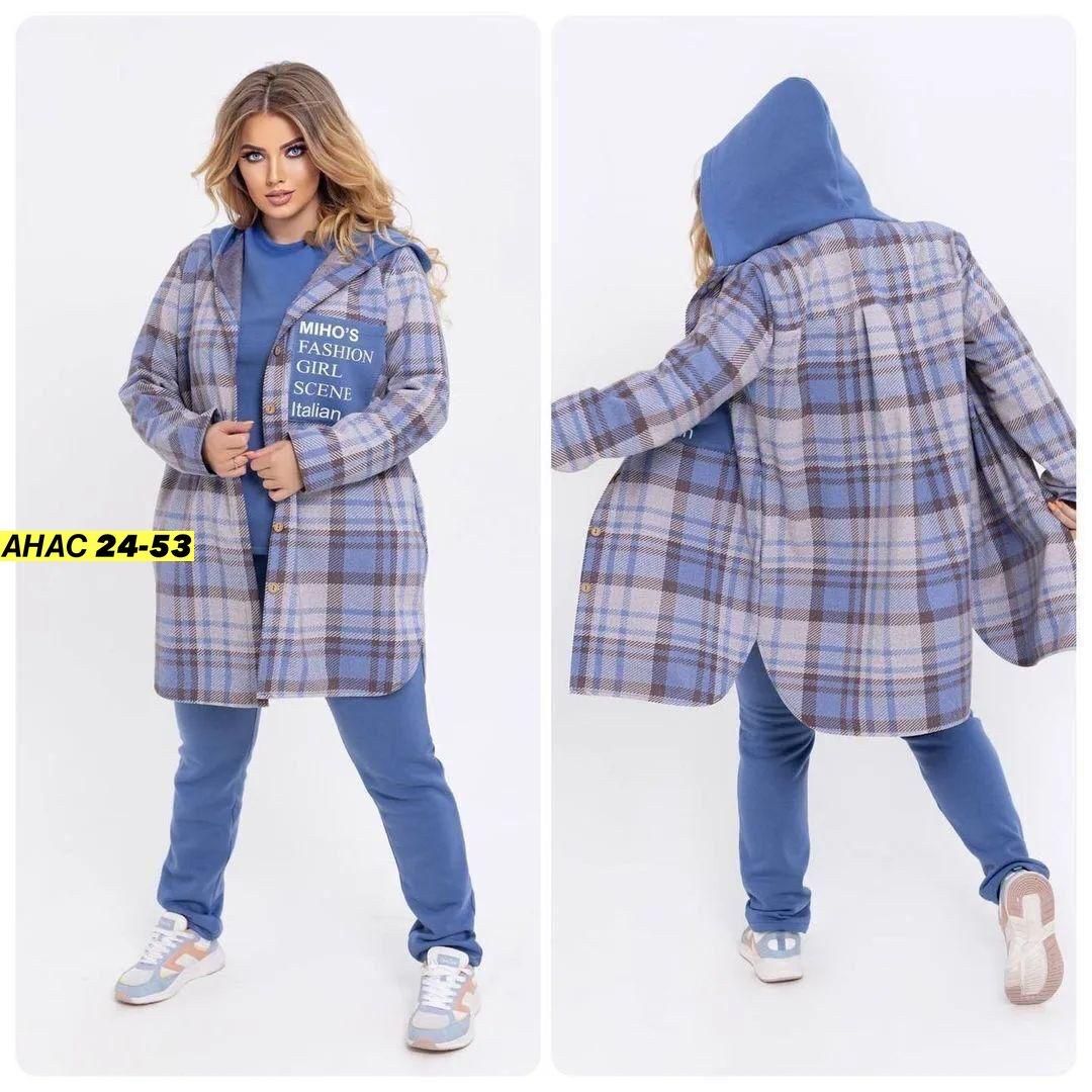 больших размеров,костюм кашемировый,тройка костюм женский,одежда больших размеров,женский костюм на флисе