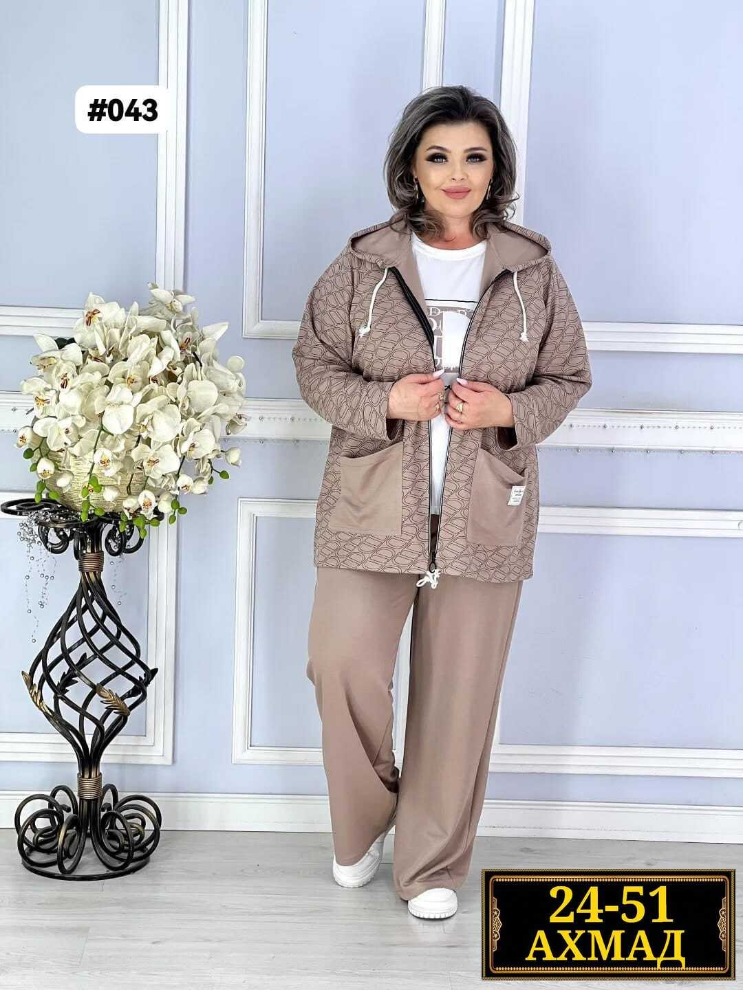 костюм двойка женский большого размера,женские костюмы больших размеров,костюм женский тройка,костюм больших размеров повседневный,костюм двойка женская