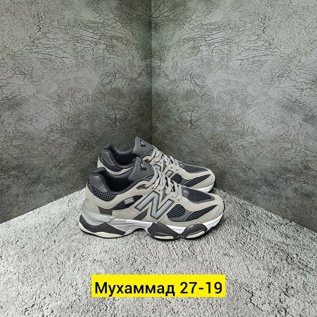 кроссовки new balance 9060,new balance 9060 серые,кроссовки мужские new balance,женские кроссовки new balance,кроссовки мужской new balance замша натуральная размер 41 6