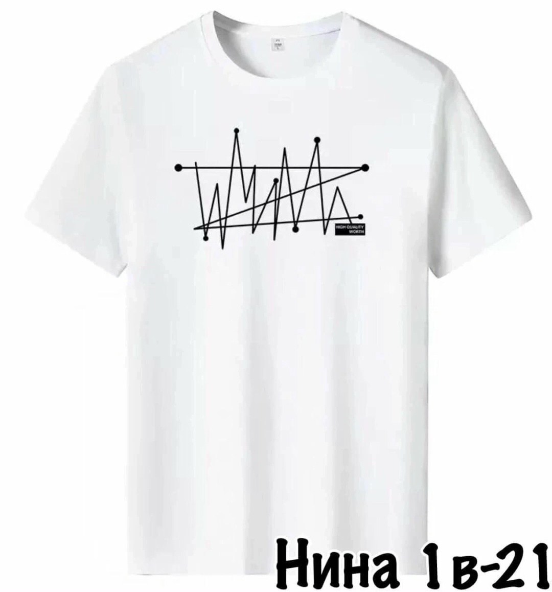 футболки мужские,футболка,футболка с принтом,футболка мужская женская,футболки для мужчин