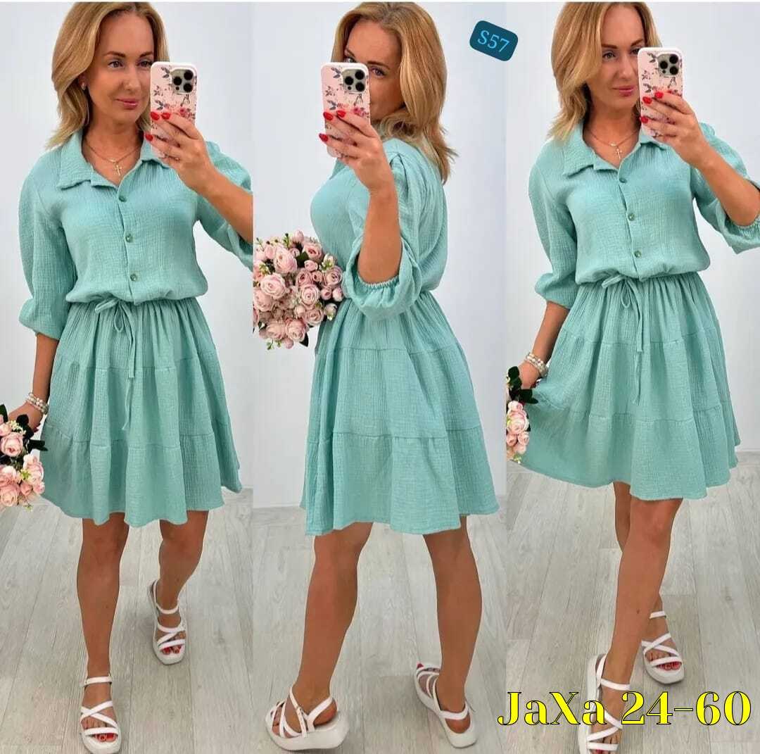 платье летнее стильное,женские платья летние,платья,платье женской,платья мини