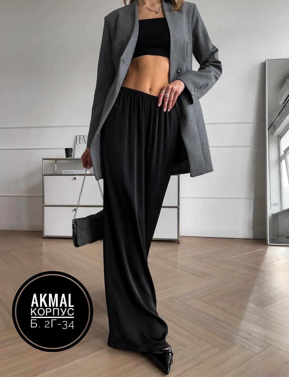 брючный костюм,костюм двойка с укороченным пиджаком, брючки прямые палаццо,костюм женский с брюками палаццо,костюм с брюками палаццо,брючный костюм женский