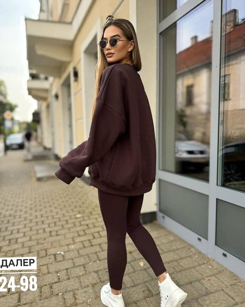 костюм женский с лосинами,костюм женский на флисе,спортивные костюмы женские,костюм на флисе,спортивные костюм