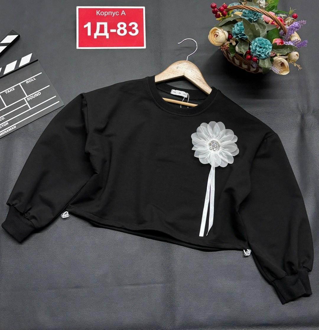 кофта для девушек,толстовка кофта,кофта для девочек,кофта свитшот для девочек,повседневный свитшот