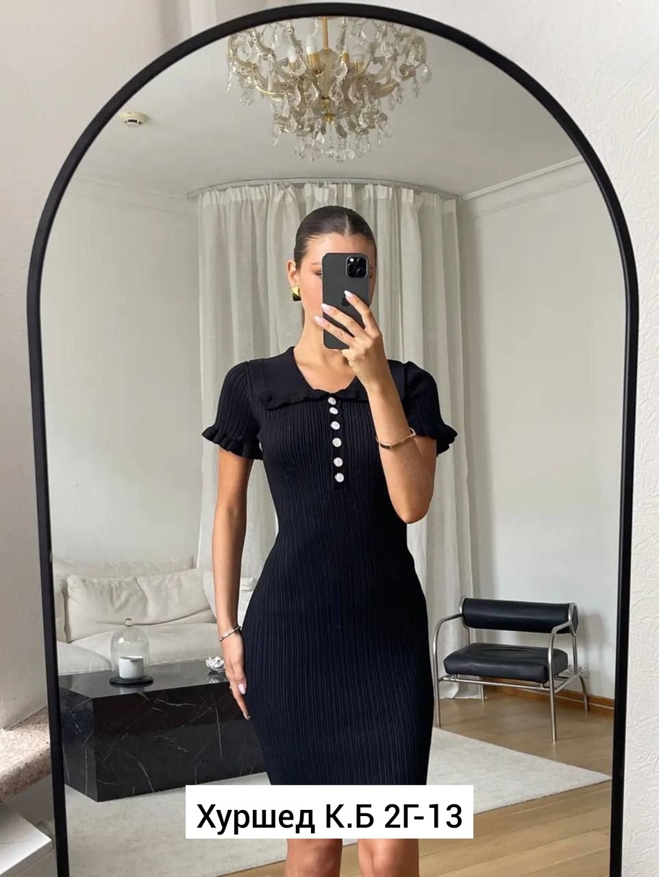 трикотажное платье летнее,трикотажное платье,женское трикотажное платье,платья вязаная,платье женское облегающее