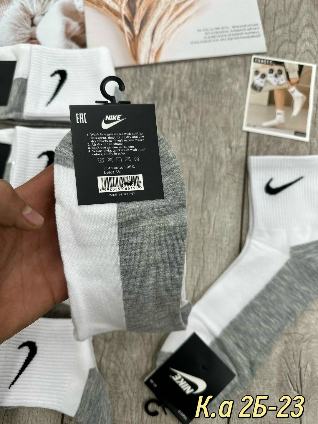 носки мужские 10 пар nike,спортивные носки nike набор средних носков 5 пар,комплект носков nike,мужские носки nike,носки nike высокие