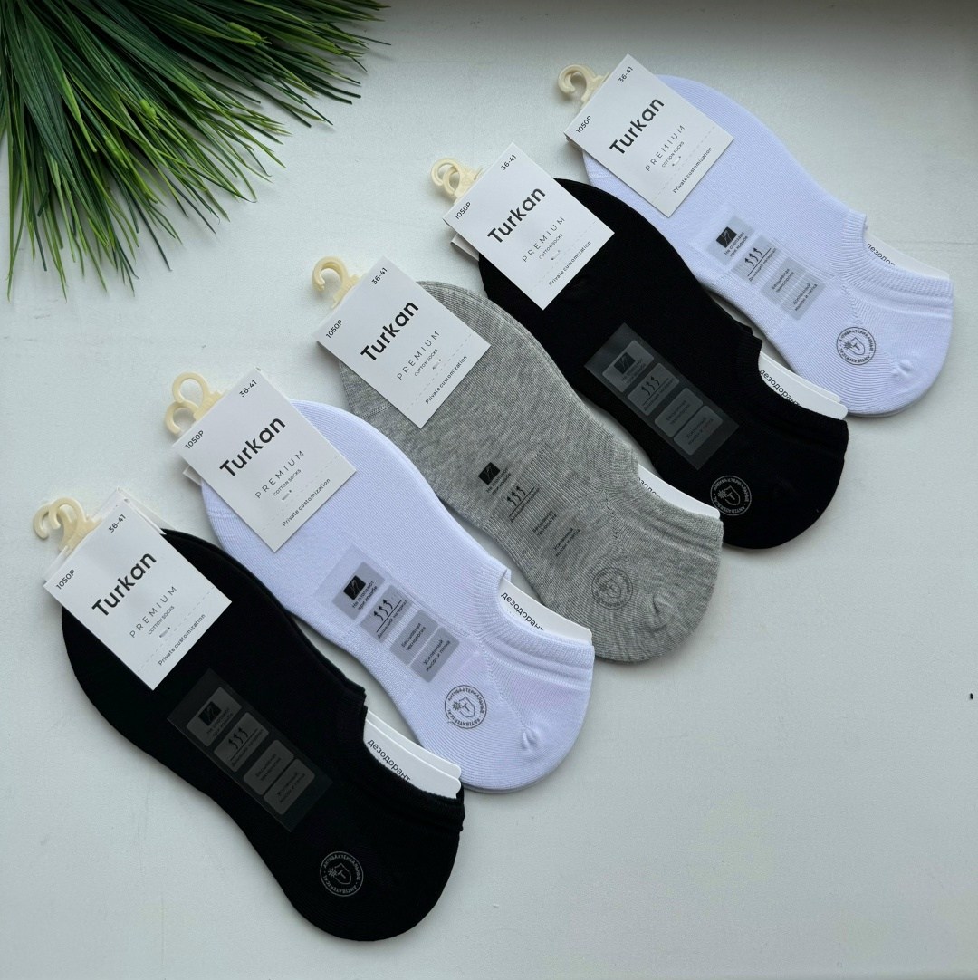носки женские 10 пар,носки мужские,носки женские,носки комплект,носки следки
