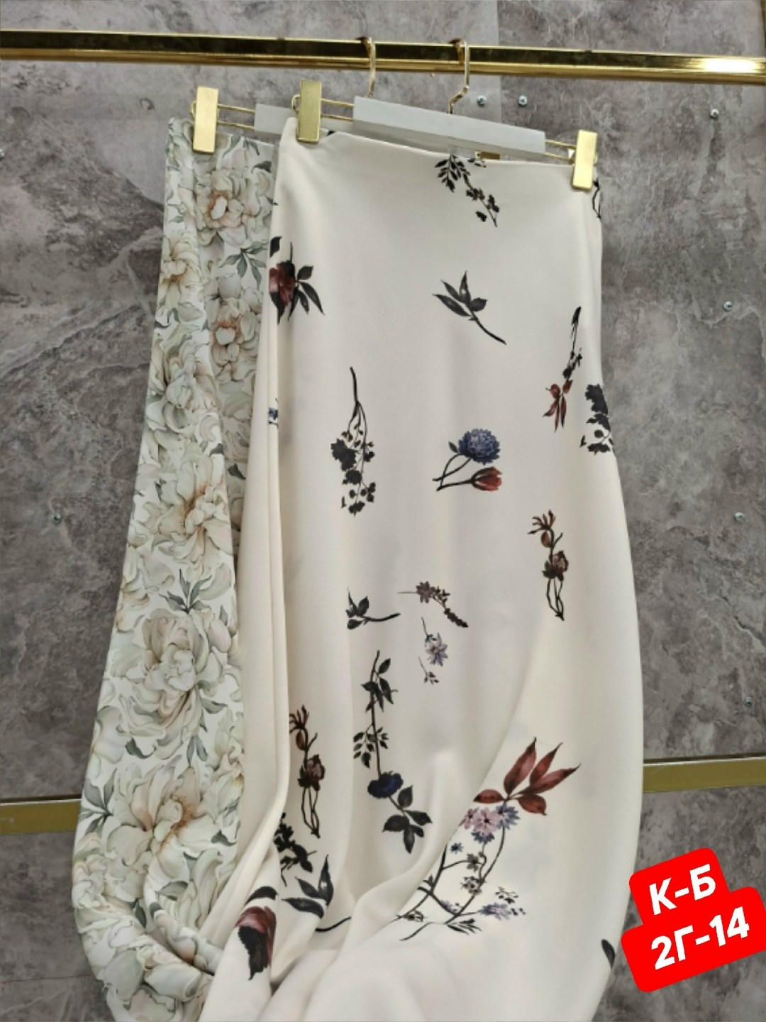 юбка длинная,юбка,юбка женская,юбка миди,юбка с принтом