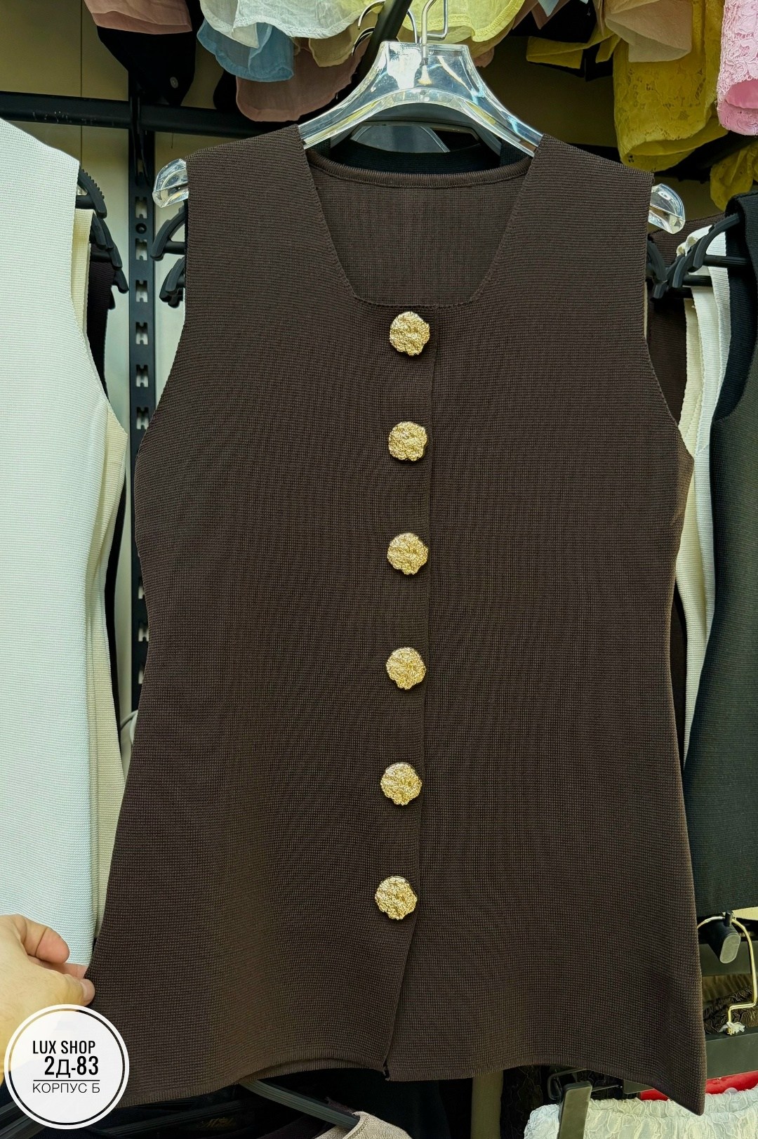 женские жилеты,жилетка женская,жилет,жилет для женщин,жилет вязаный