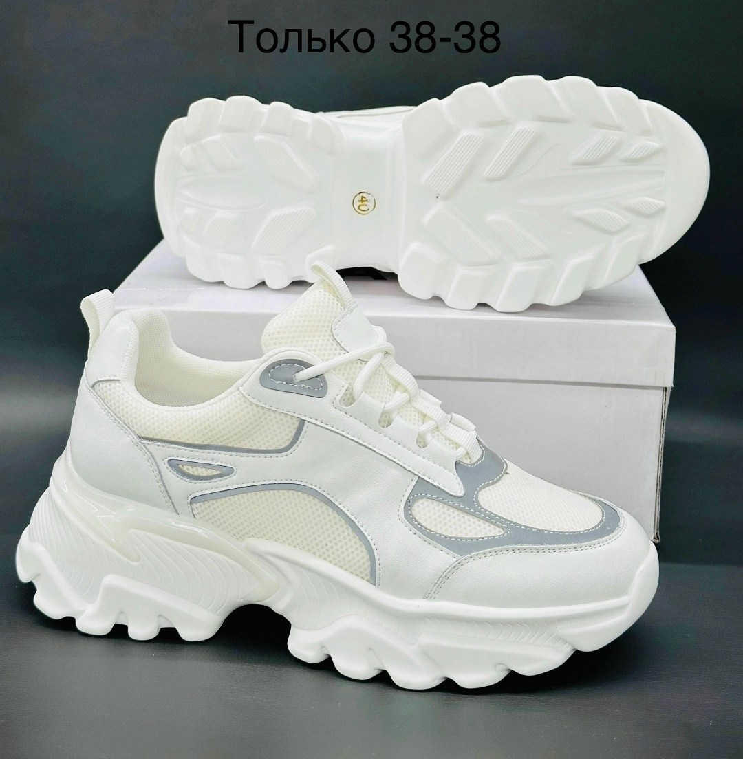 кроссовки женскиe,жёлтые кроссовки,массивные кроссовки,модные кроссовки,женские массивные кроссовки