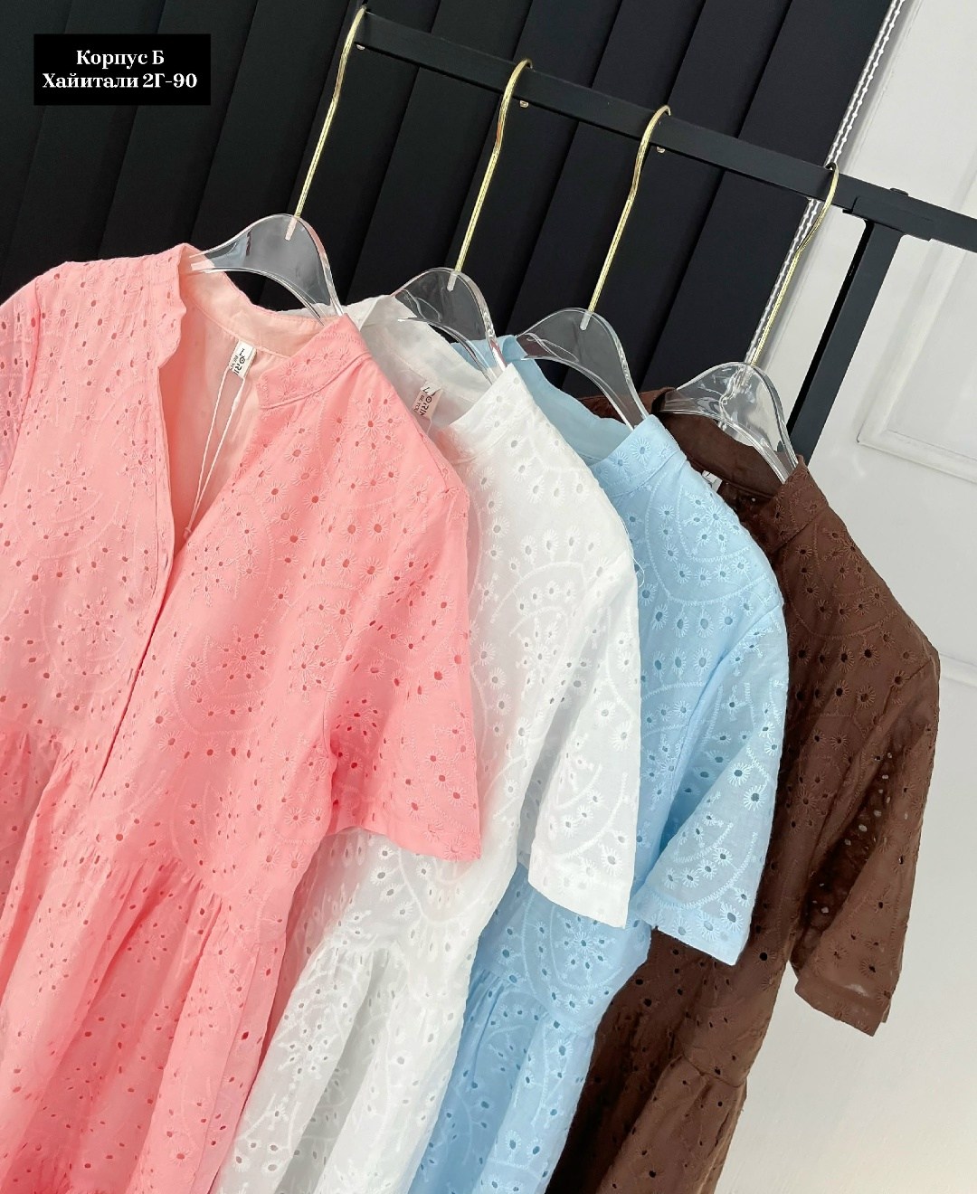 платье ажурное,повседневные платья,платье женской,платье кружевное,платье