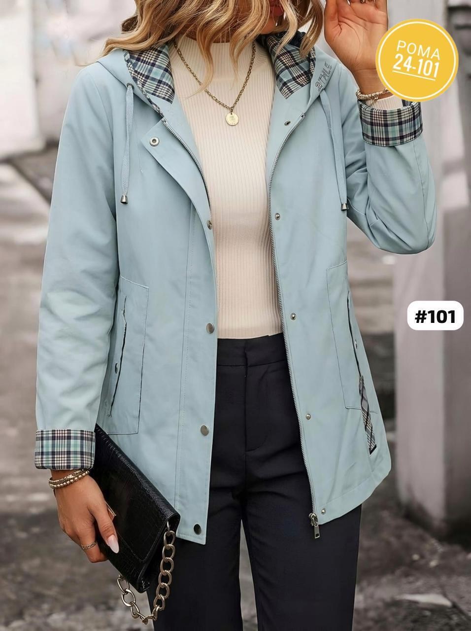 ветровка женская,куртка демисезонная,куртка женская,стильная куртка,ветровка