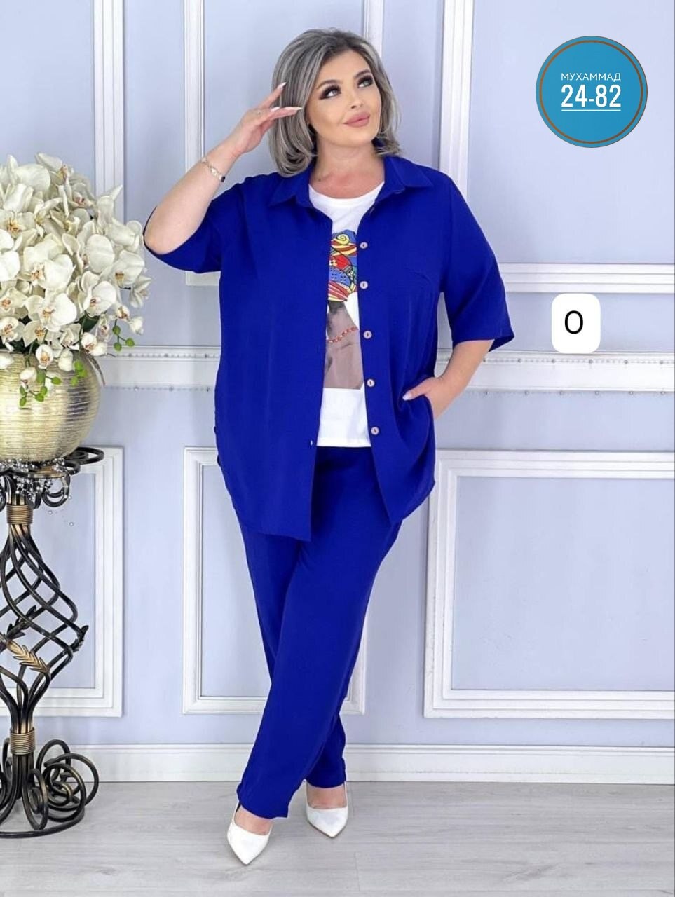 одежда больших размеров,женский костюм,женский костюм тройка,костюм двойка,костюм женский двойка