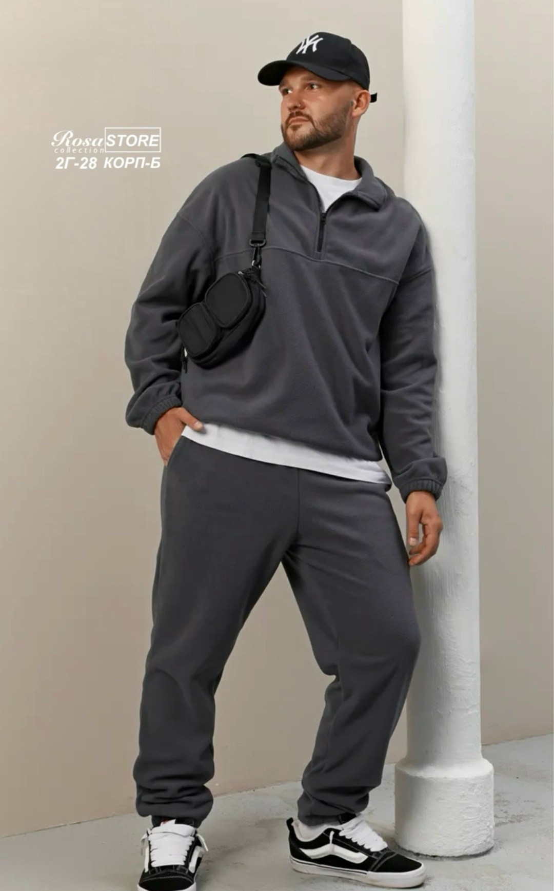 спортивный костюм флисовый,флисовые костюмы,спортивный костюм теплый флисовый,костюм мужской флисовый,спортивный костюм теплый флисовый tm limited