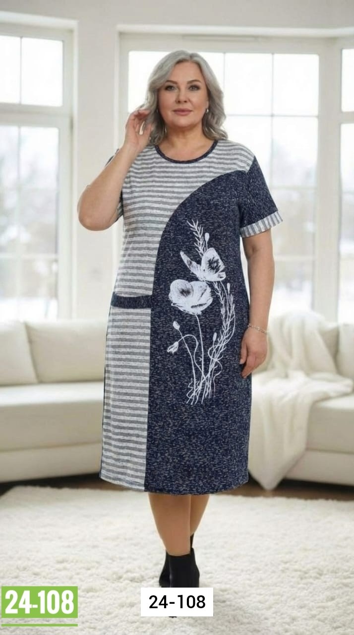 туника женская,туника домашняя,туника домашняя женская,туника дамашняя женская,платье туника женская