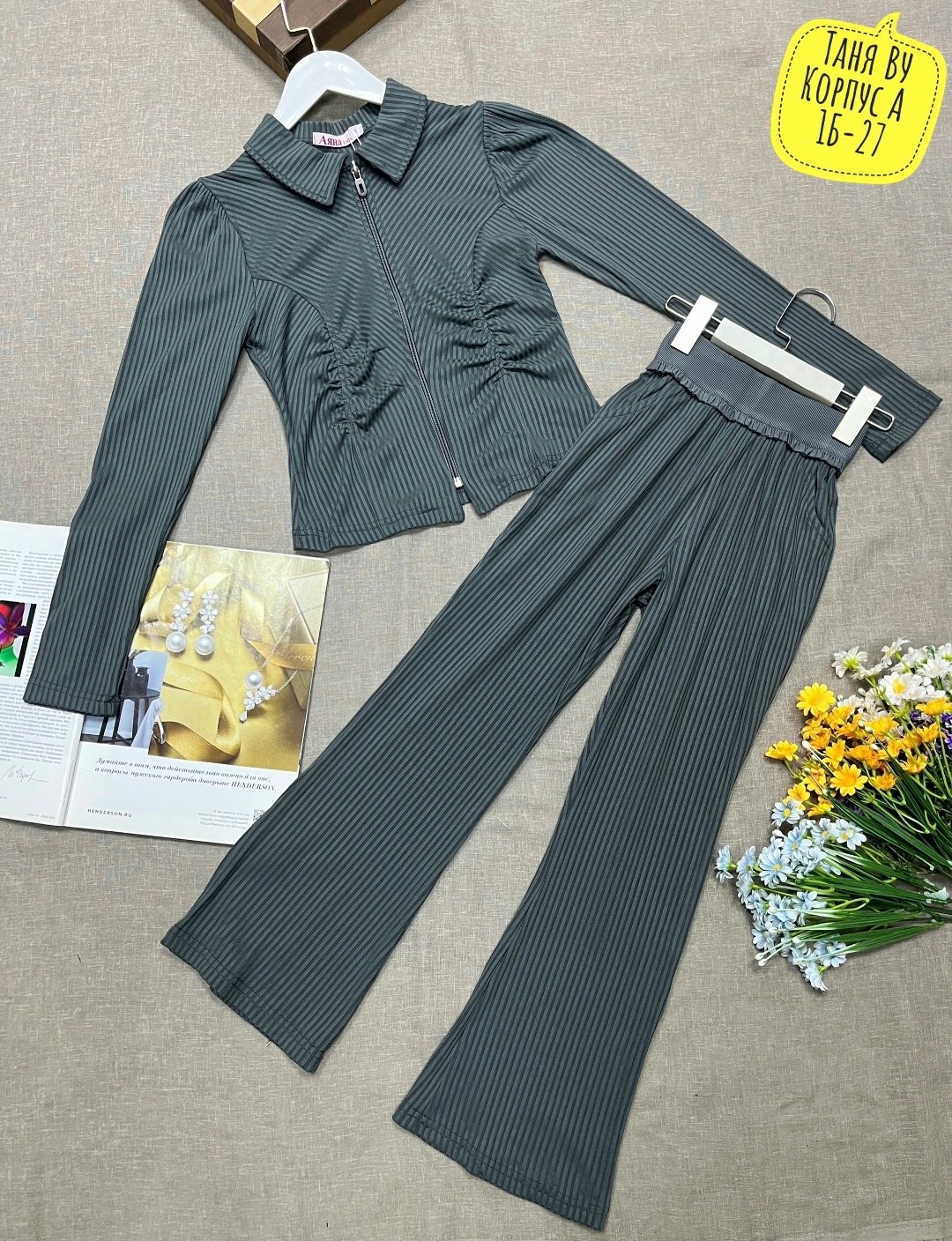 костюм с брюками,костюм двойка лапша,костюм для девочки,костюм женский лапша,брючные костюмы женские