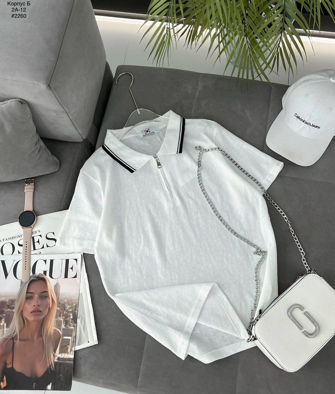 рубашка поло мужская,мужская мода,футболки мужские,мужская футболка поло