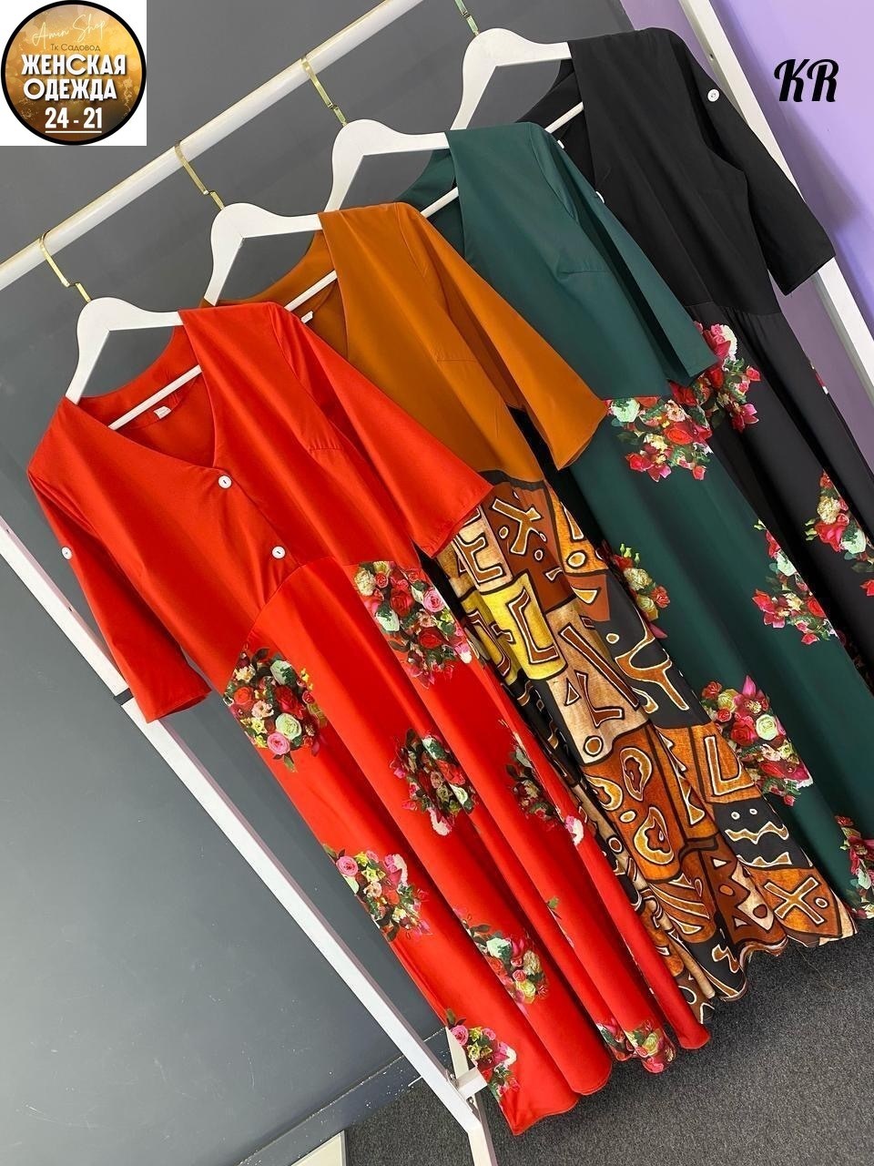 платье бохо для женщин,платья в стиле бохо,летнее женское платье,платье в стиле бохо летнее,платье с принтом в стиле бохо