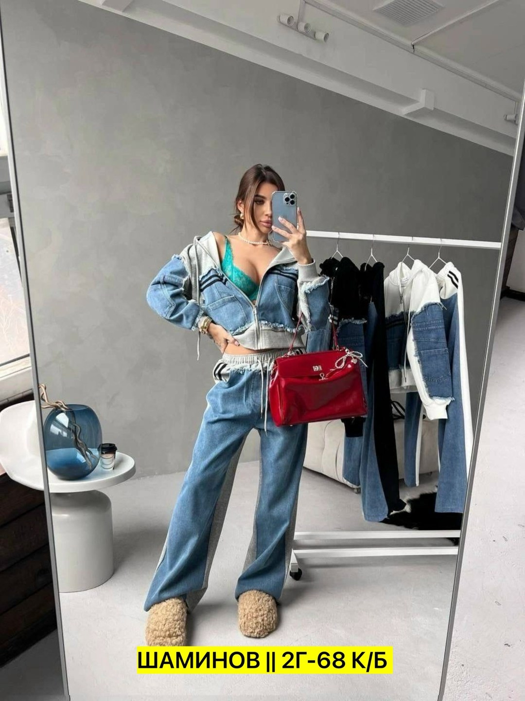 костюм джинсовый,спортивные костюмы женские,женские костюмы,стиль спорт шик