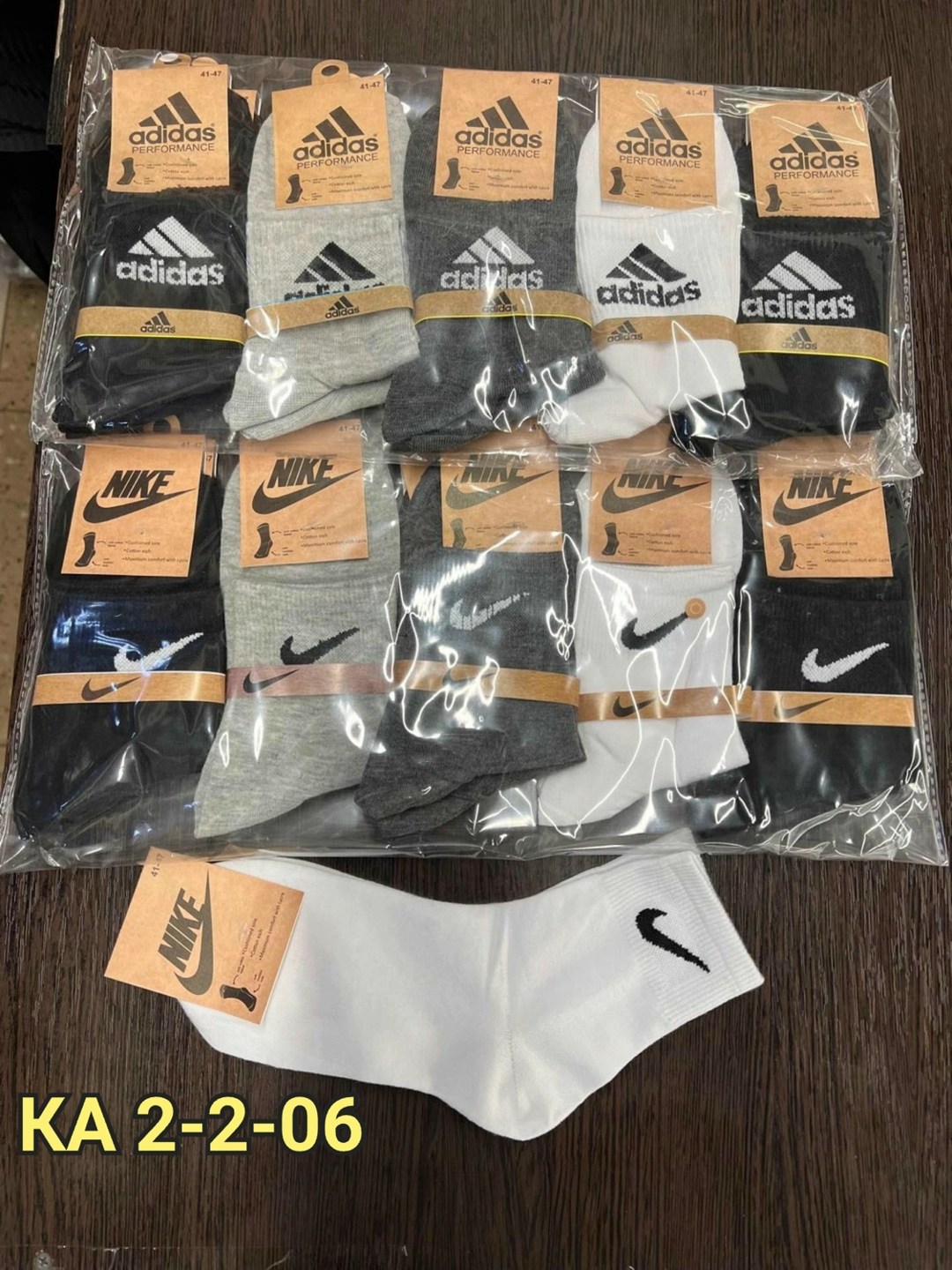 носки мужские 10 пар nike,носки nike средние 5 пар набор носков adidas 10,носки мужские спортивные,носки мужские 10 пар,носки мужские