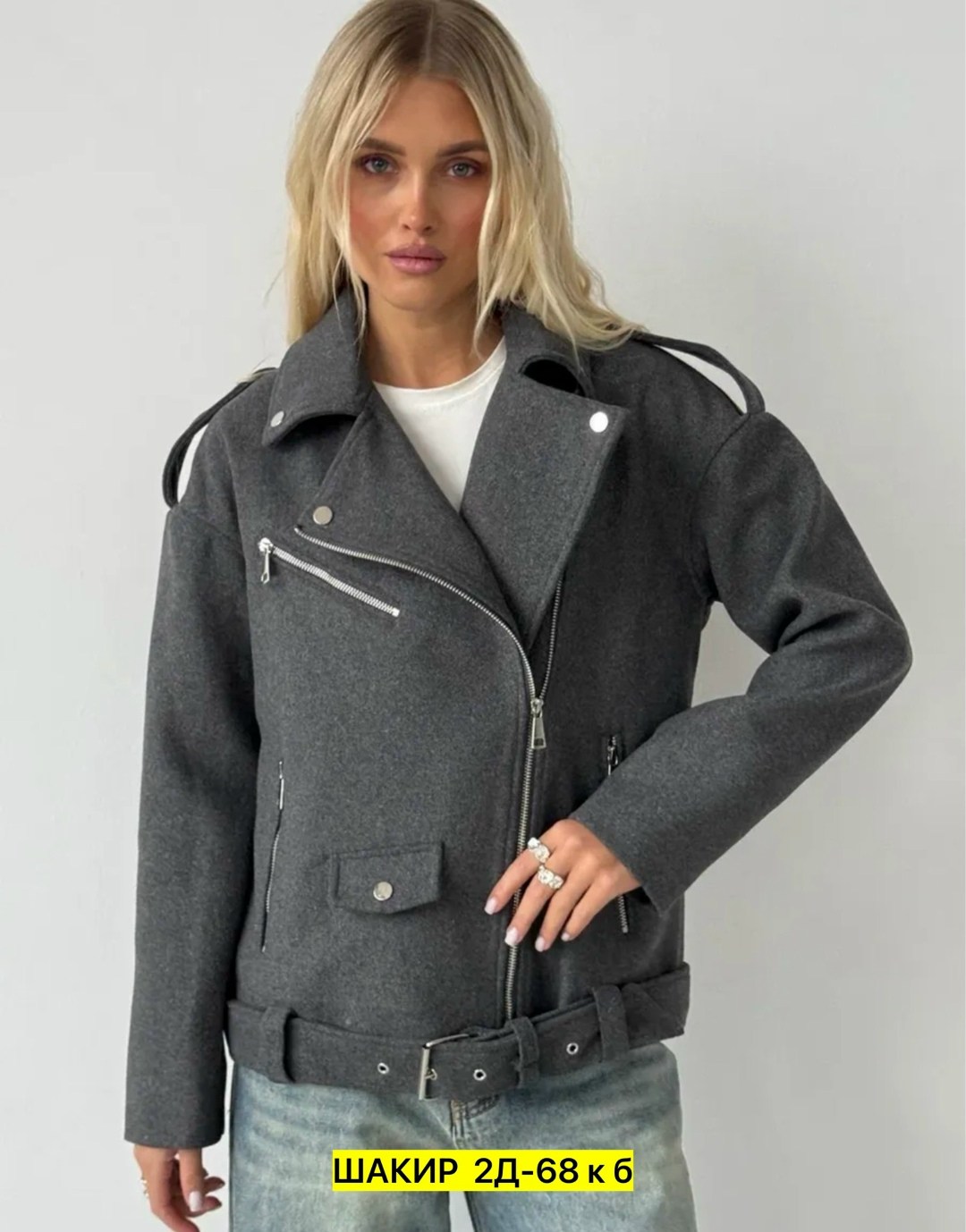 куртка косуха,куртка косуха женская,пальто косуха,косуха утепленная куртка демисезонная шерстяная missis mariyam 313501157,женская косуха