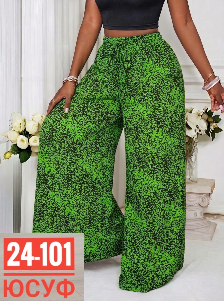 леопардовые брюки,брюки с леопардовым принтом,леопардовые штаны,женские брюки с широкими штанинами с леопардовым принтом,широкие брюки с леопардовым принтом