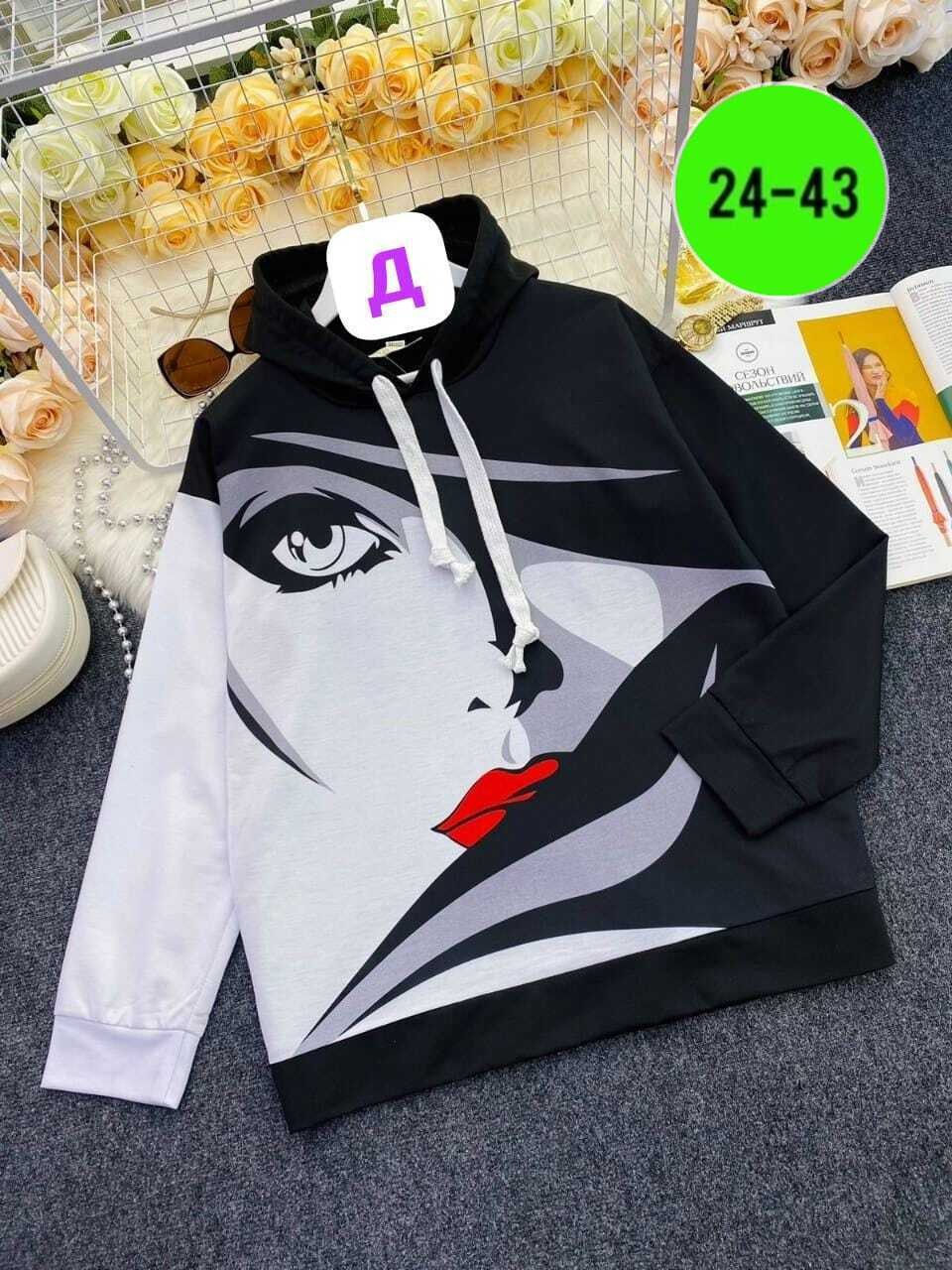 кофта женская,женская толстовка,кофта толстовка,кофта женская модная,модная толстовка