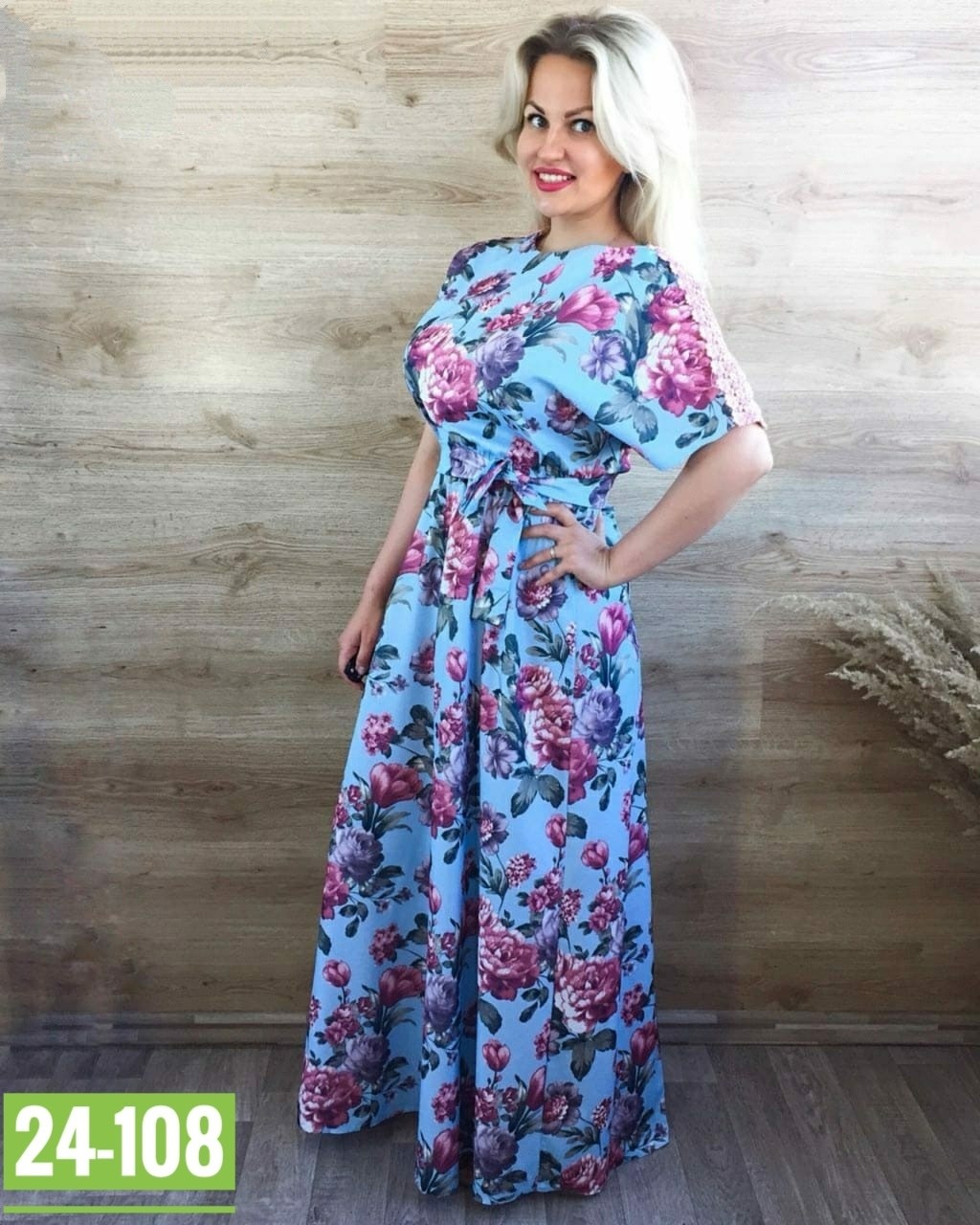 длинные летние платья ,платье летнее длинное,летние платья в пол,летние платья в пол ,летние платья больших размеров